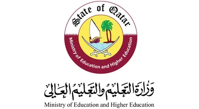 Ministry of Education and Higher Education
